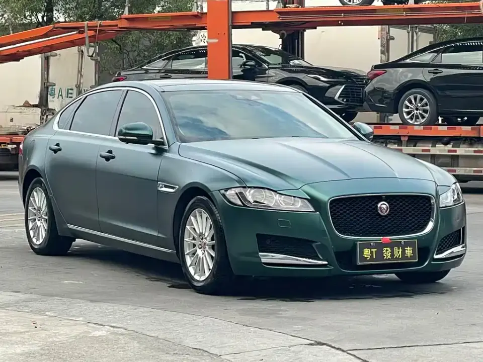Jaguar XFL