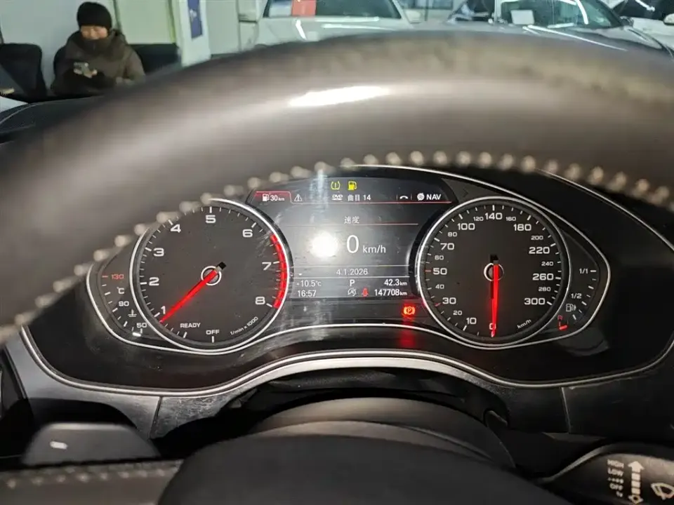 Audi A6L