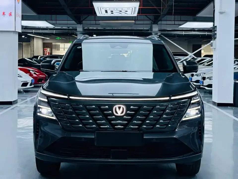 Changan CS75 Plus