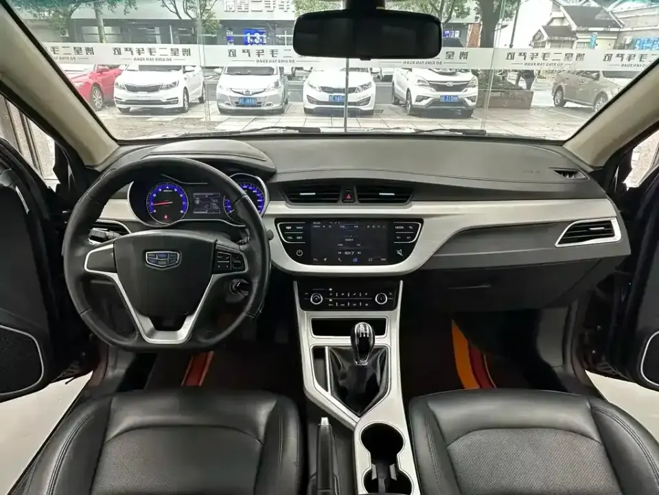 Geely Vision
