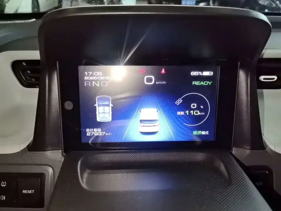 Wuling MINIEV