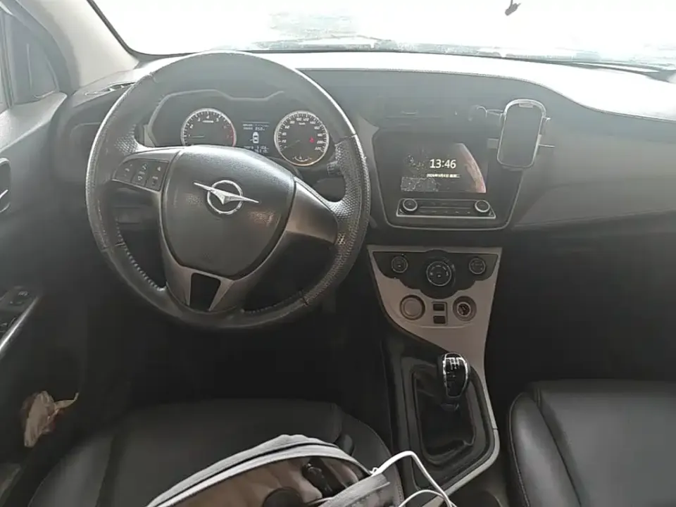 Haima Haima M3