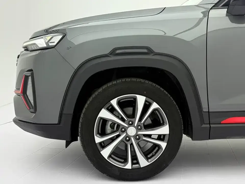Changan CS35PLUS