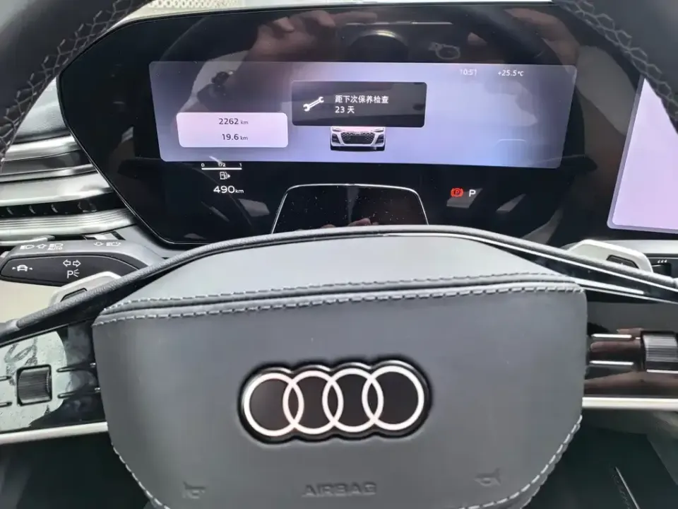 Audi A6L