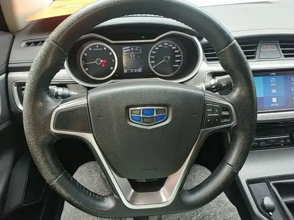 Geely Emgrand GS
