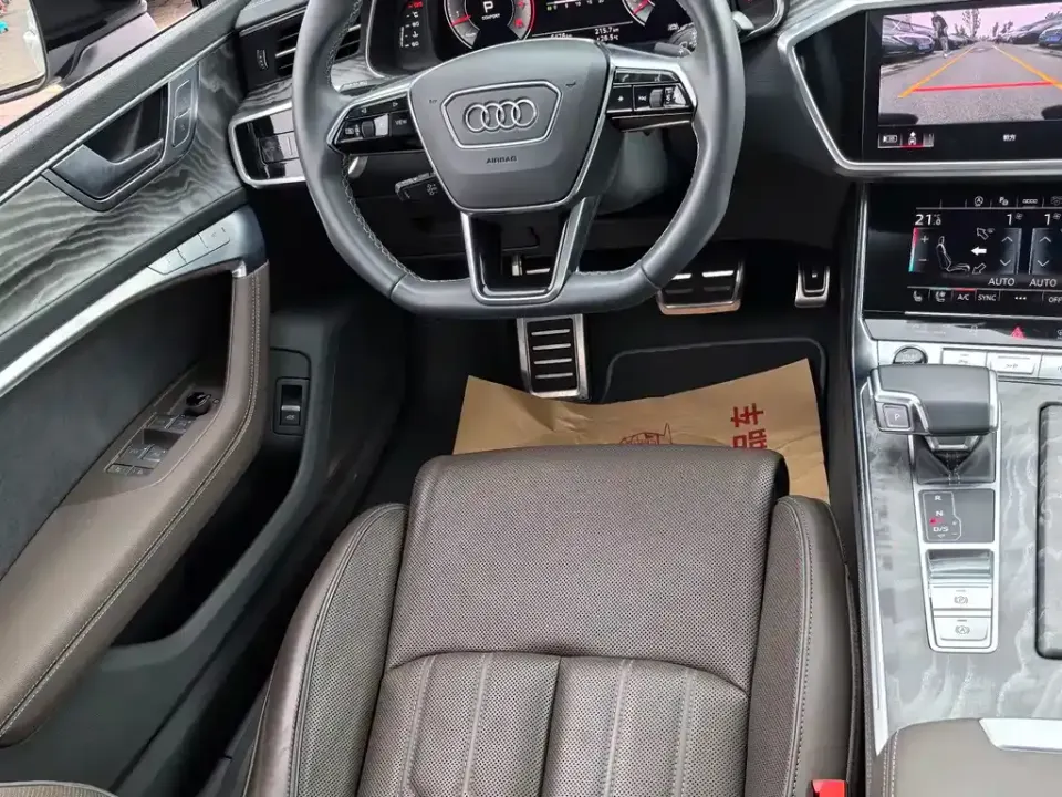Audi A7L