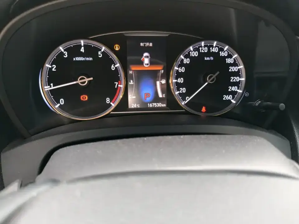 Honda Spirior