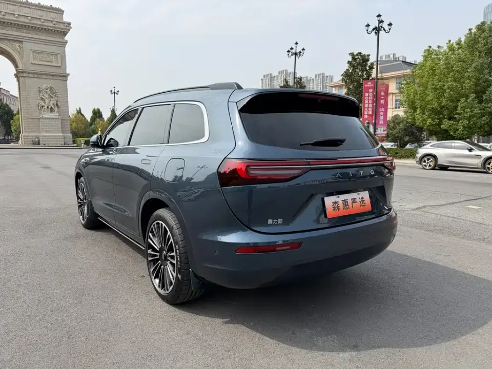 AITO M7