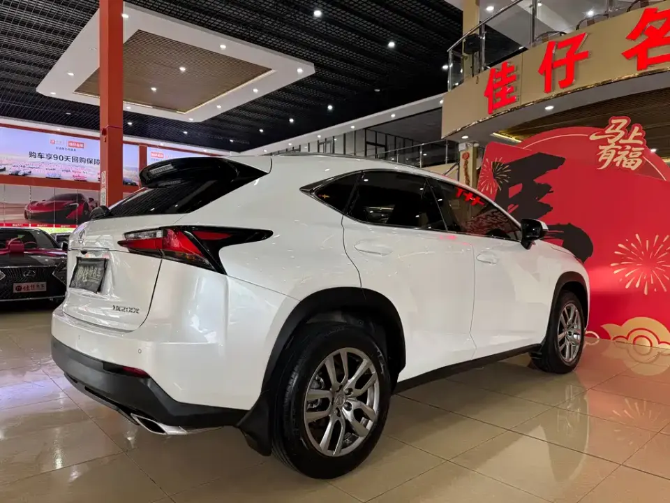 Lexus NX