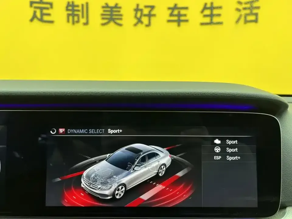 Mercedes-Benz E-Class (Import)