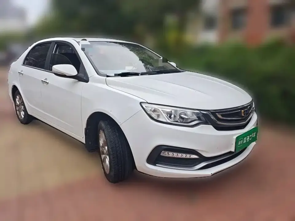 Geely Vision