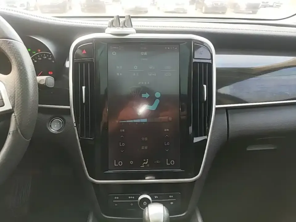 BYD MAX