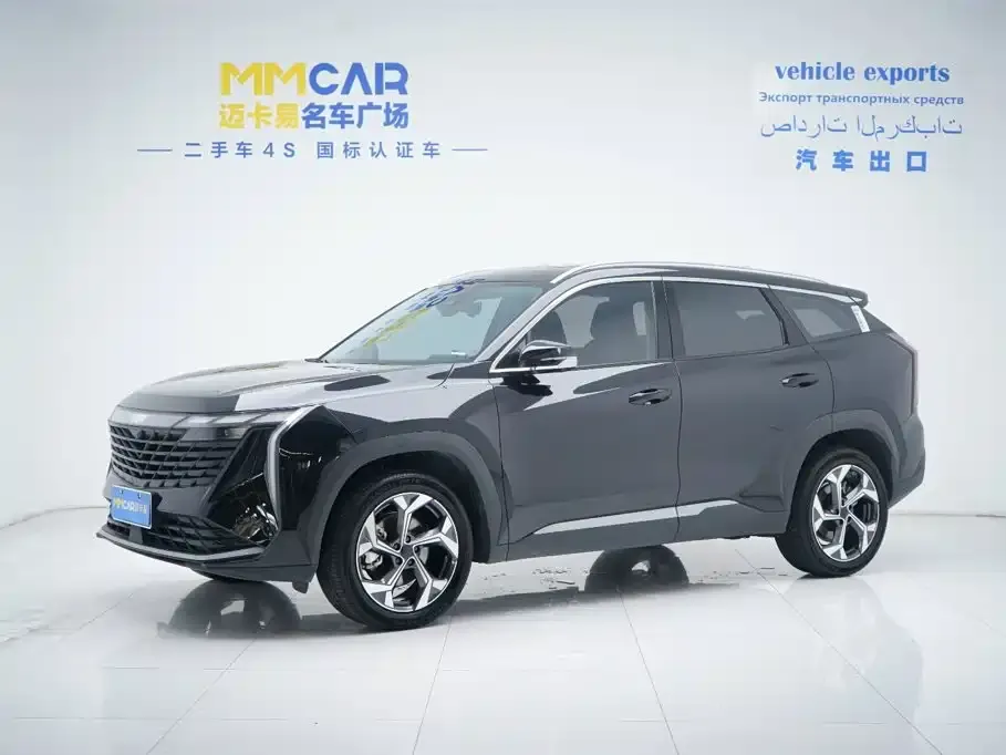Geely Boyue L