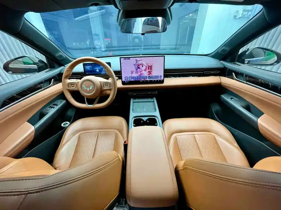 Wuling Xingguang
