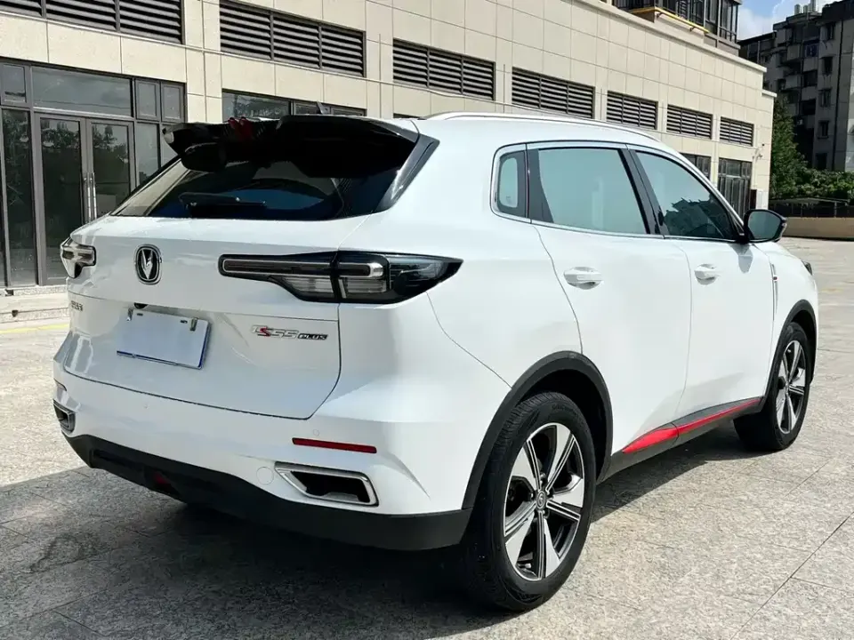 Changan CS55PLUS