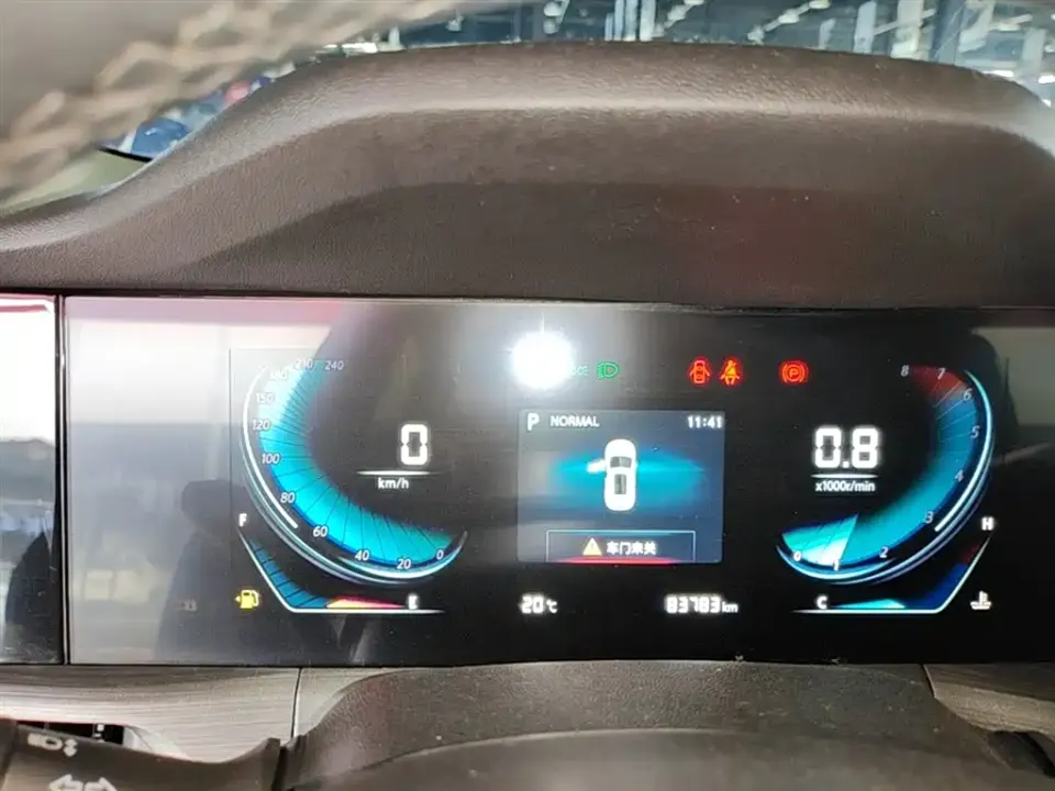 Changan CS55PLUS