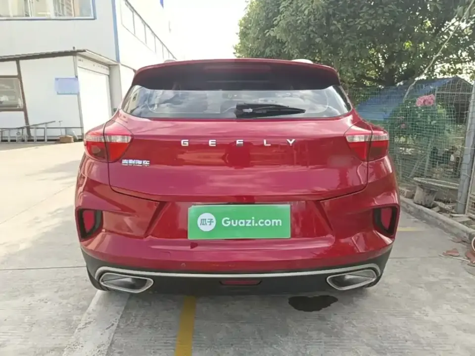 Geely Emgrand GS