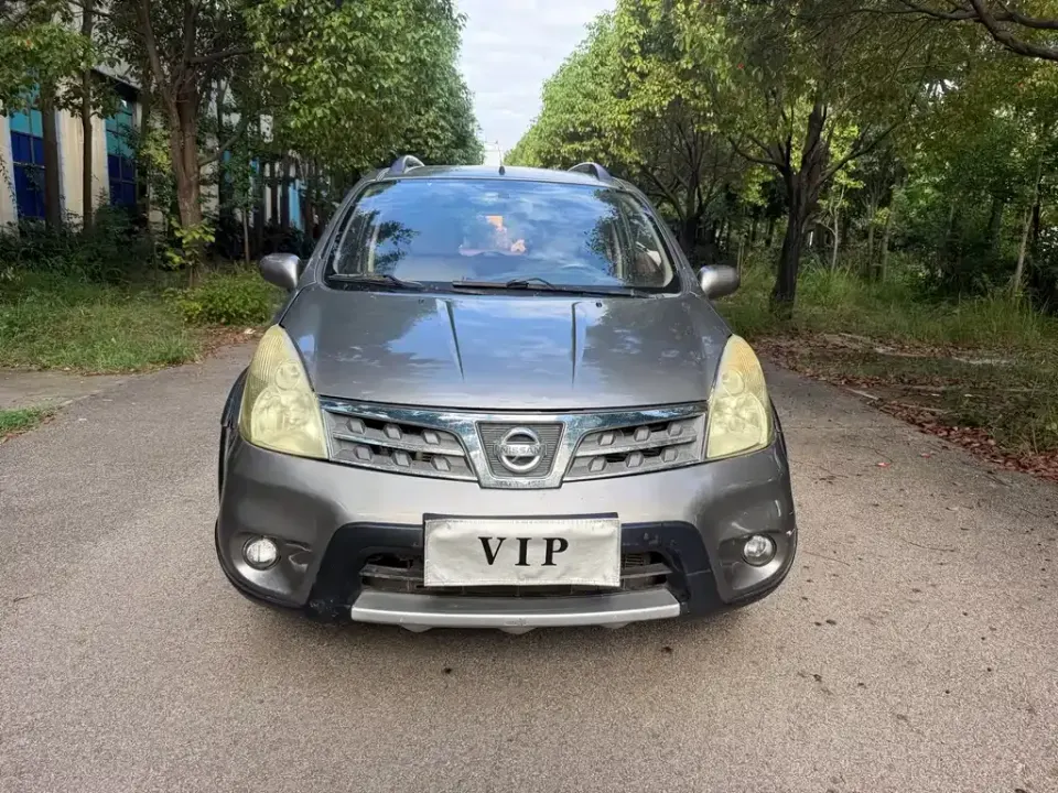 Nissan Livina