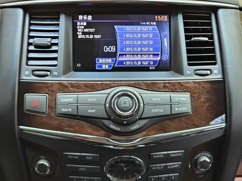 Infiniti QX