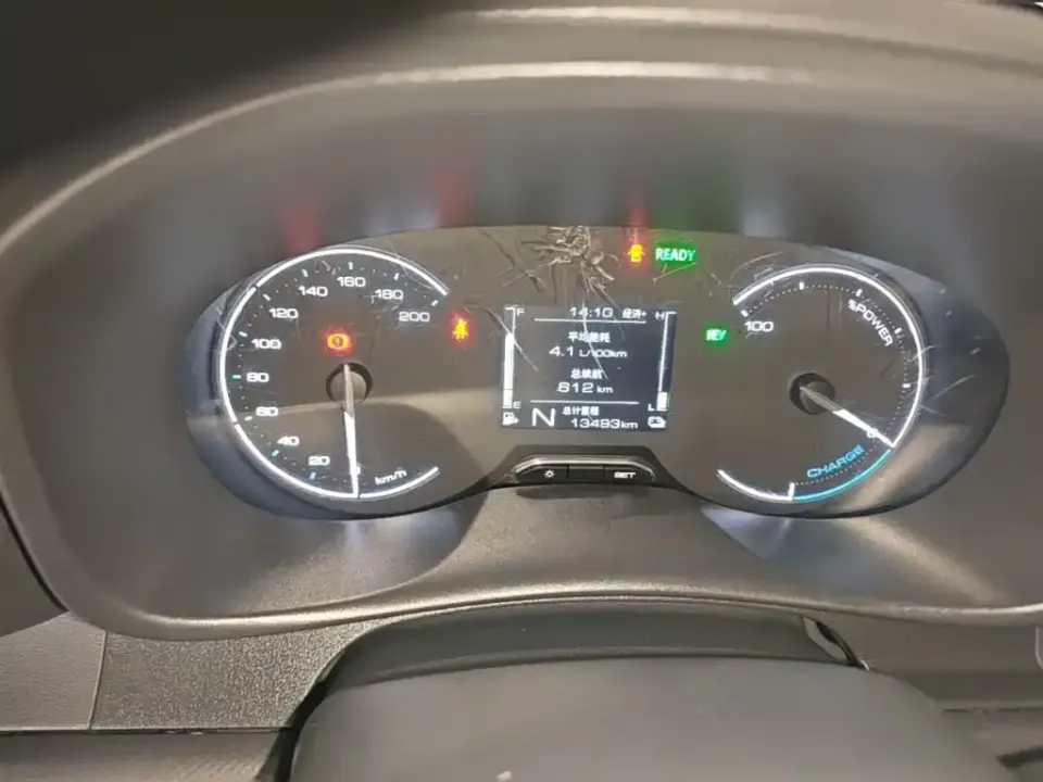 Wuling Hongguang EV