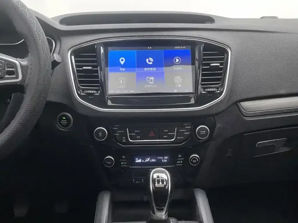 Geely Vision X6