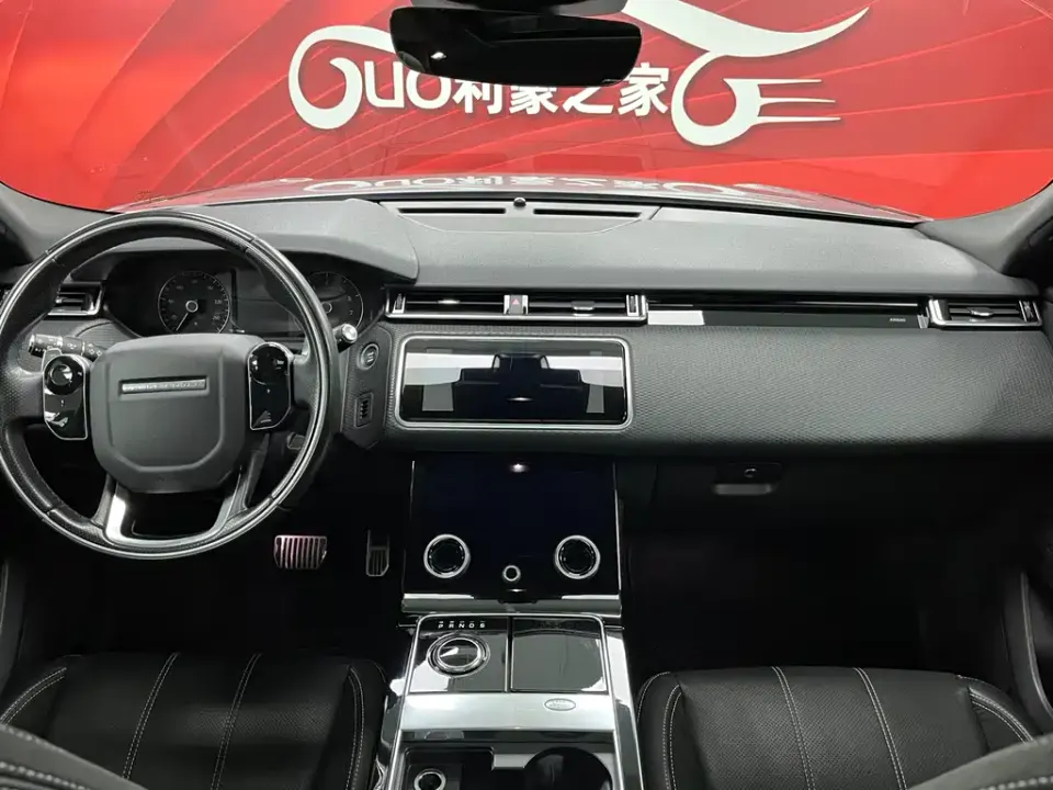 Land Rover Velar
