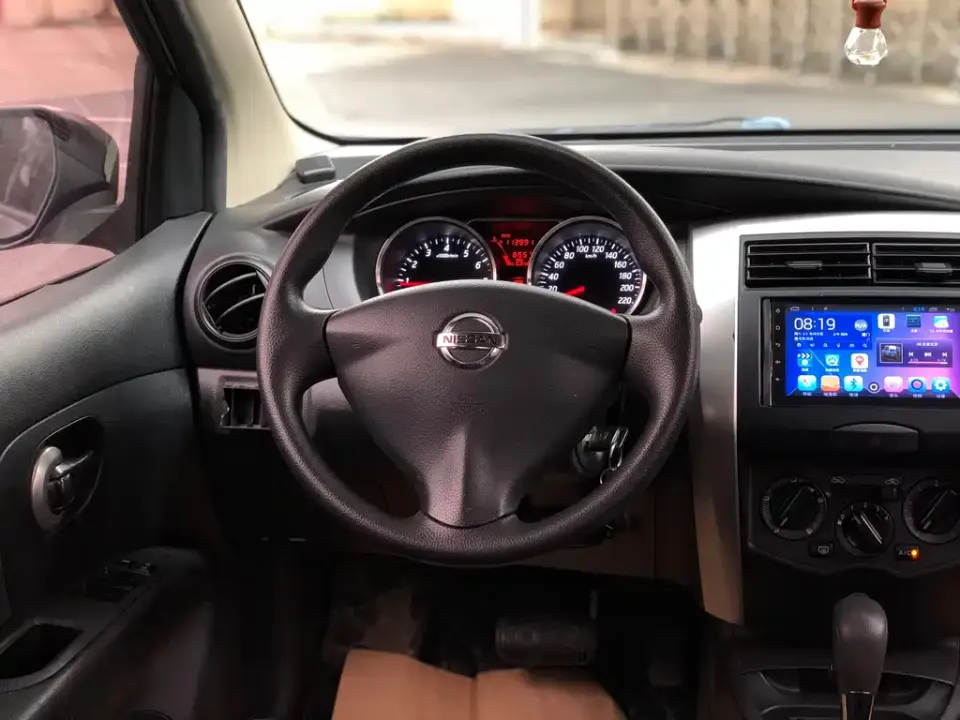 Nissan Livina