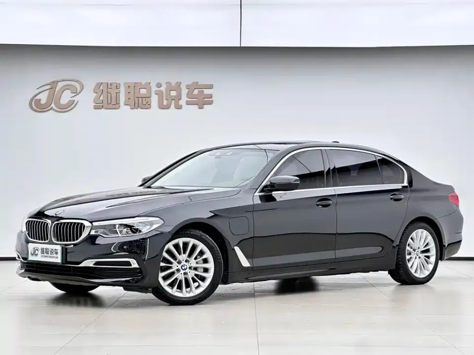 BMW 5 Series New Energy
