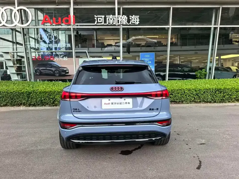 Audi Q6L e-tron