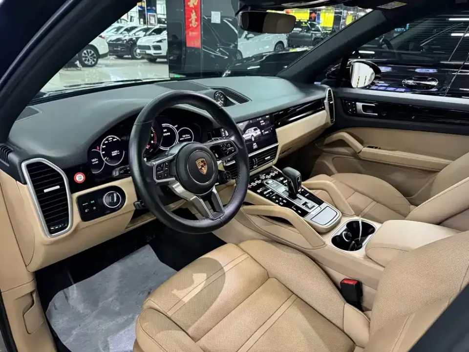 Porsche Cayenne Hybrid