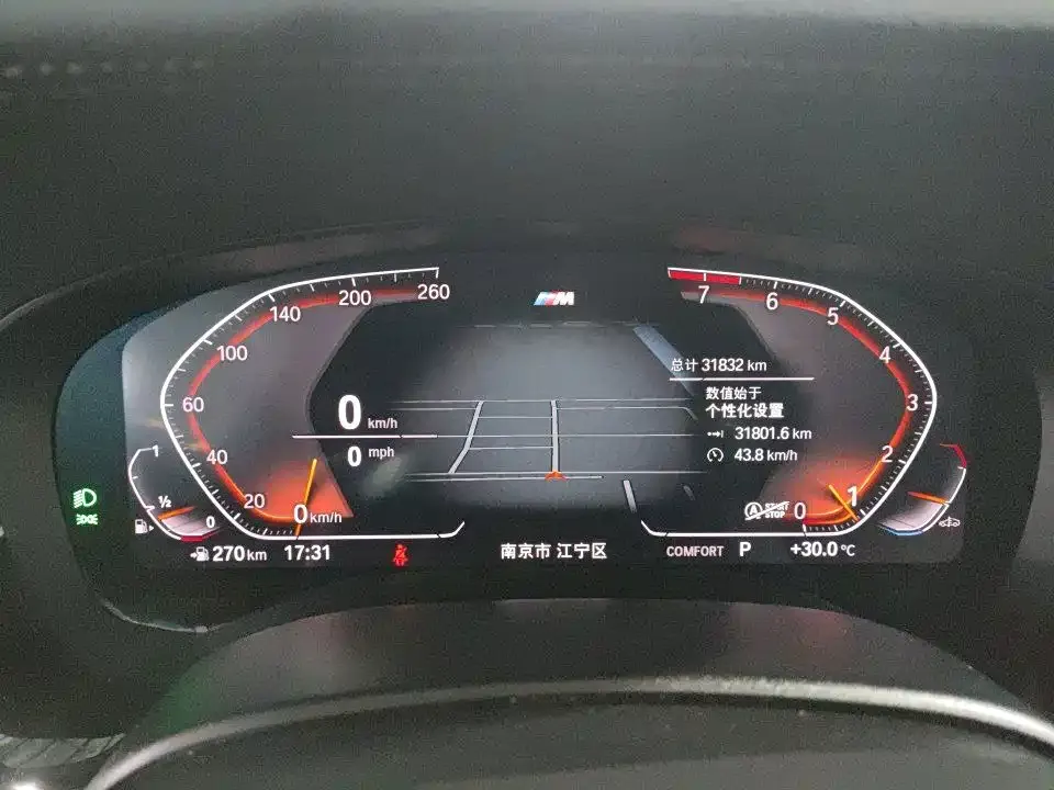 BMW 6 Series GT