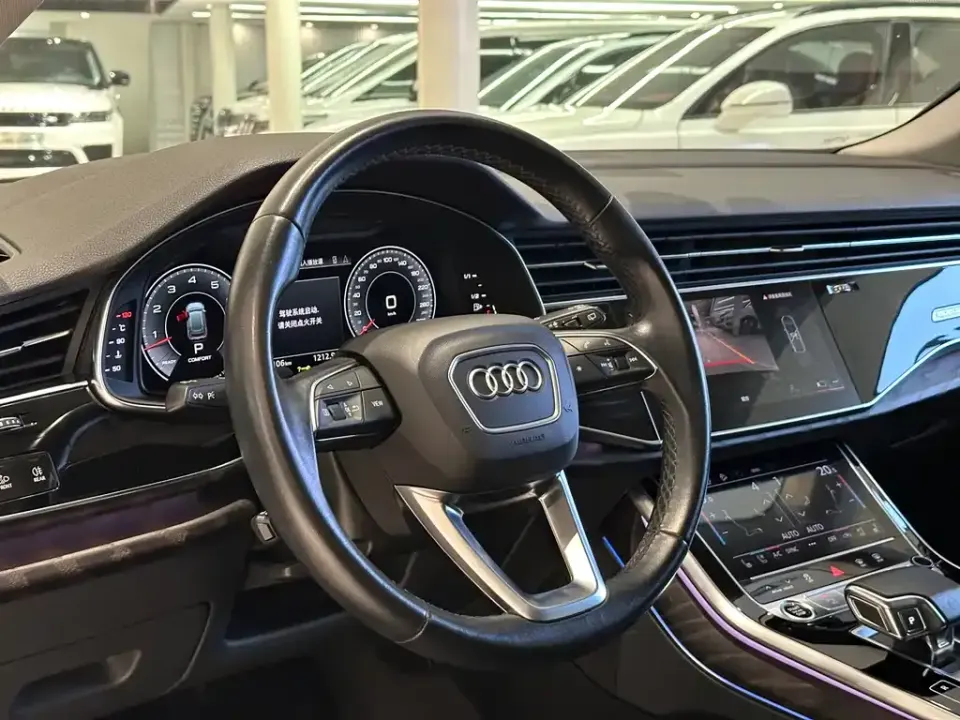 Audi Q8