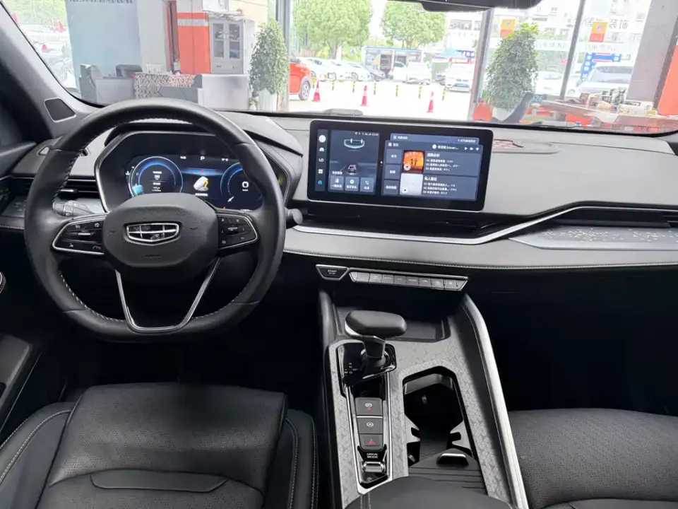 Geely Binyue
