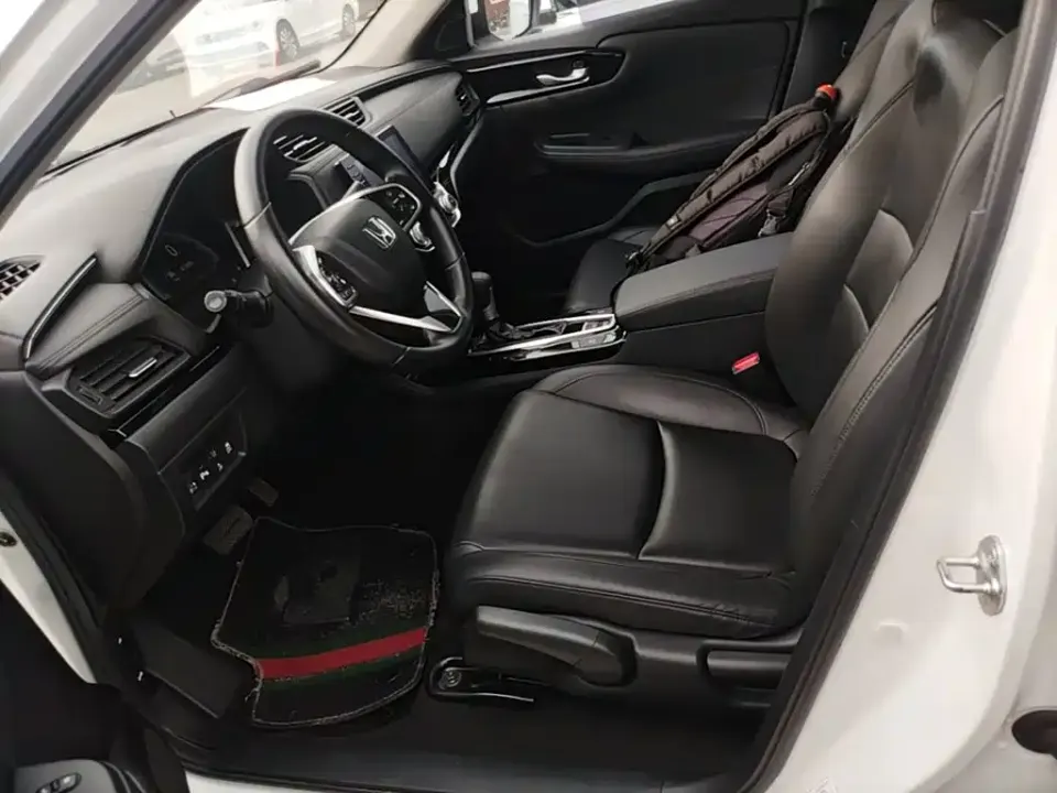Honda Crider