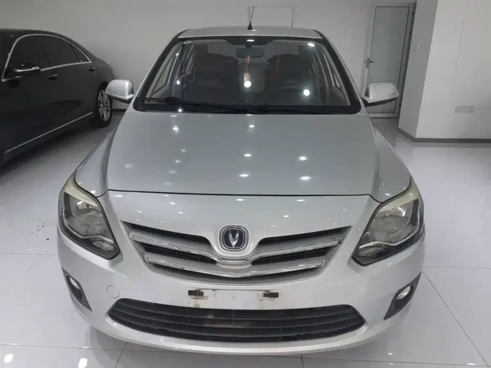 Changan V3