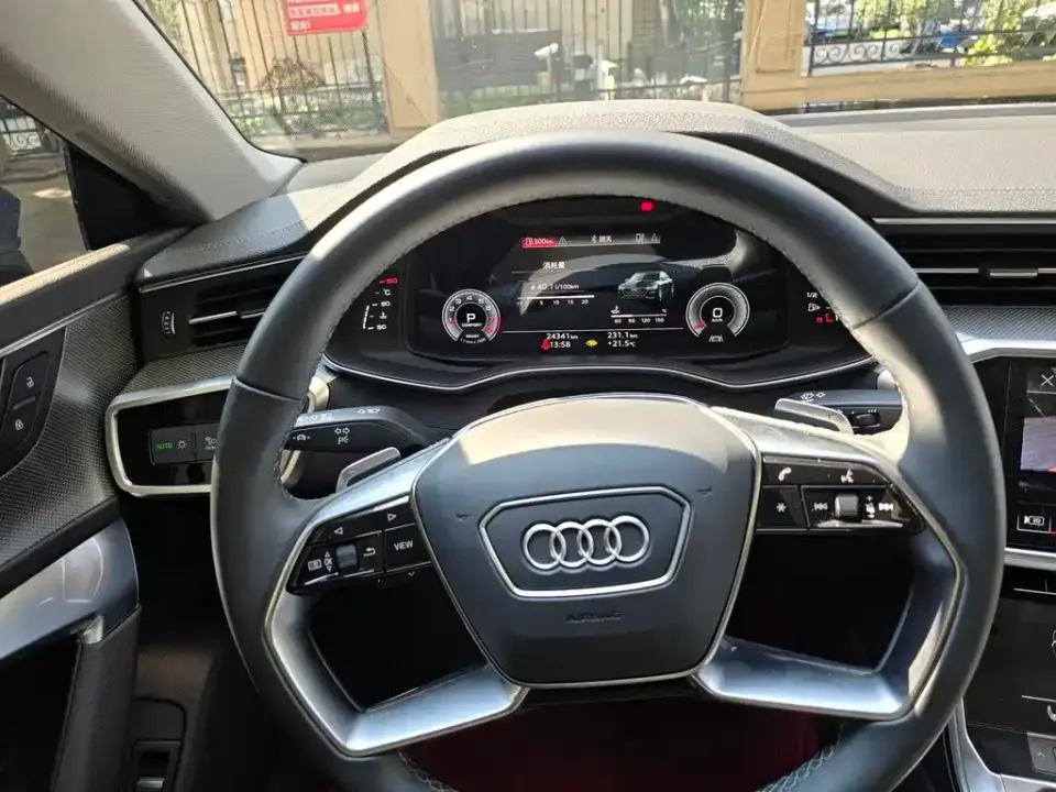 Audi A7L
