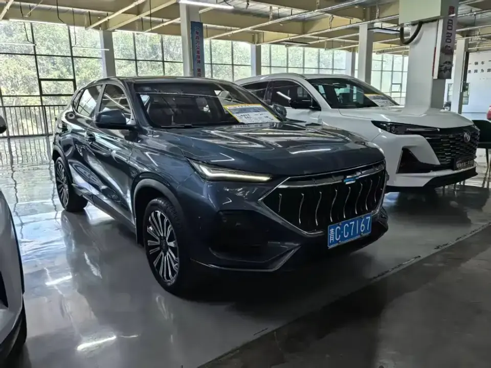 Oshan Oushang X5