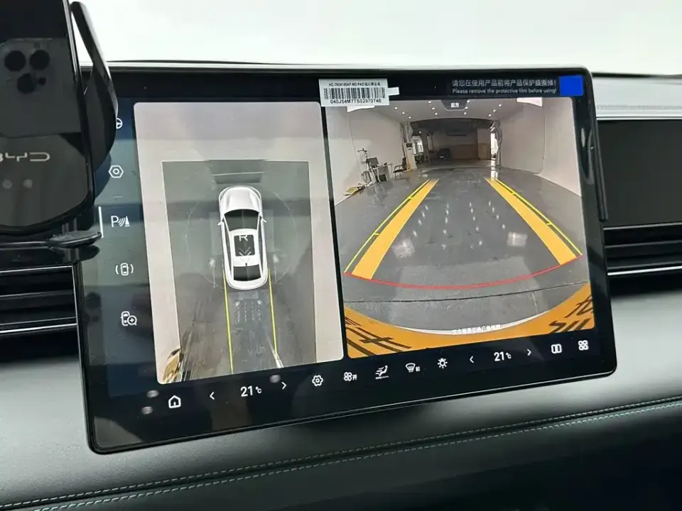 BYD Qin L