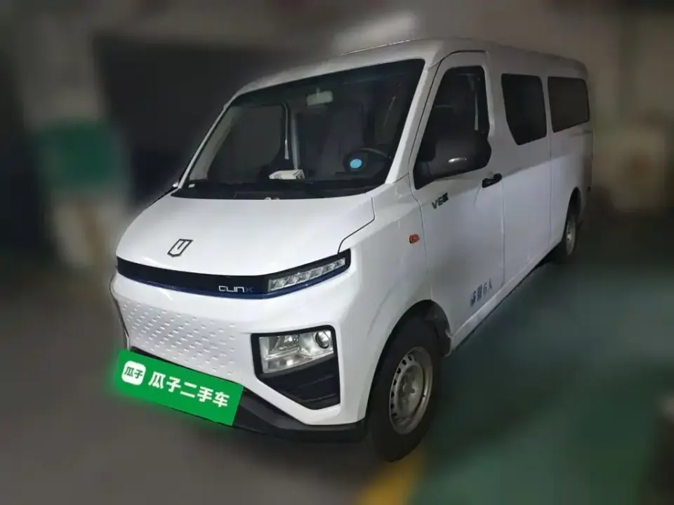 Yuan Cheng Yuan Cheng Xingxiang V