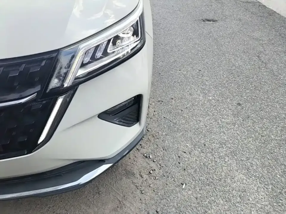 Wuling Xingchen