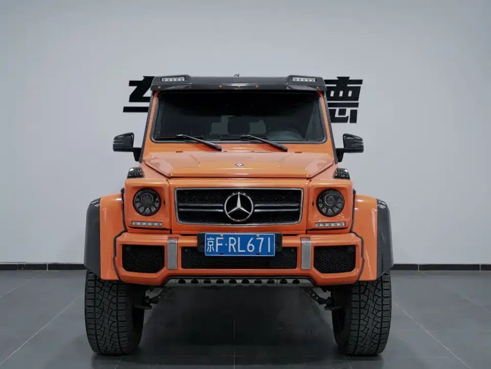 Mercedes-Benz G-Class AMG