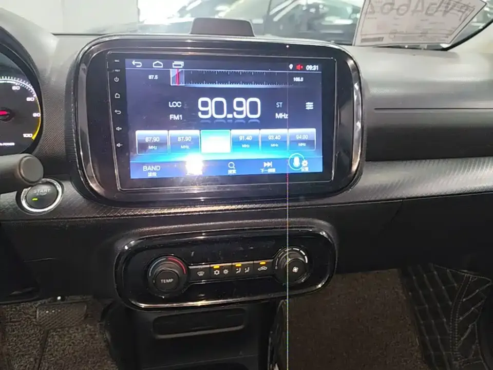 Roewe Clever