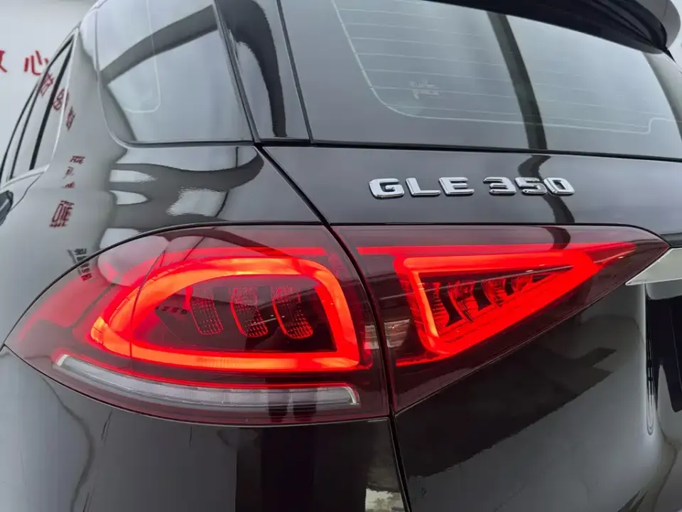 Mercedes-Benz GLE (Import)