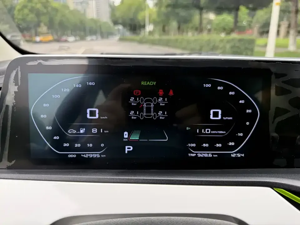 Changan Benben E-Star