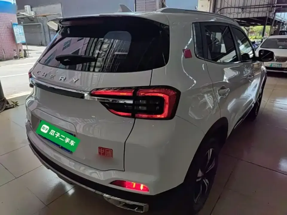 Chery Tiggo 5x
