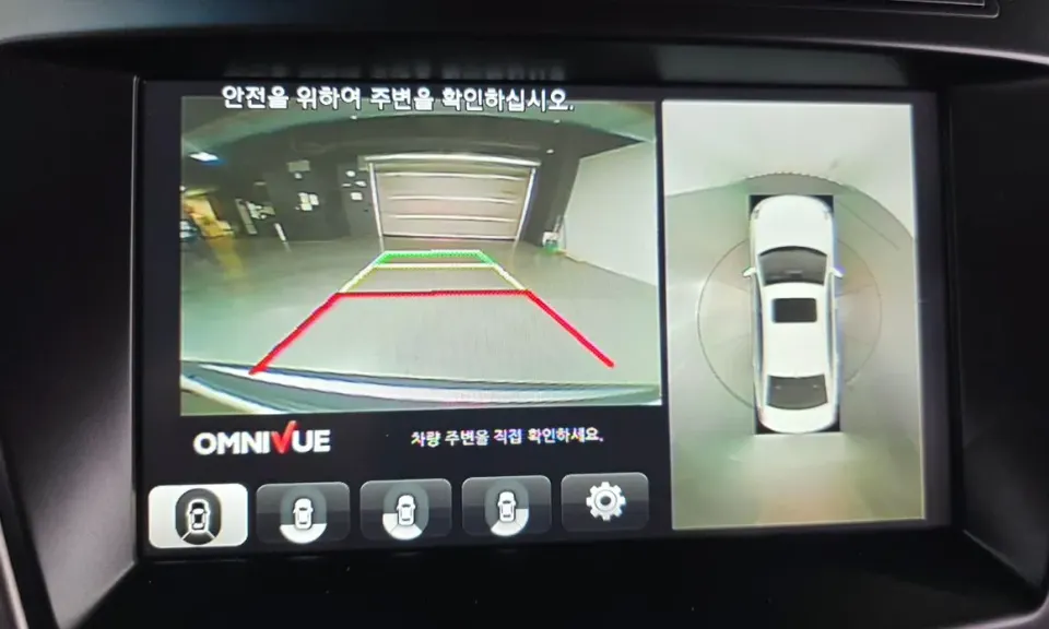 Hyundai Maxcruz
