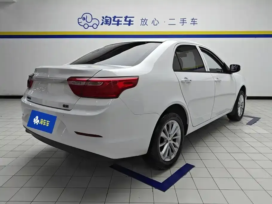 Geely Vision