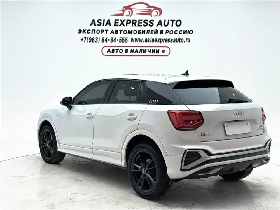 Audi Q2L