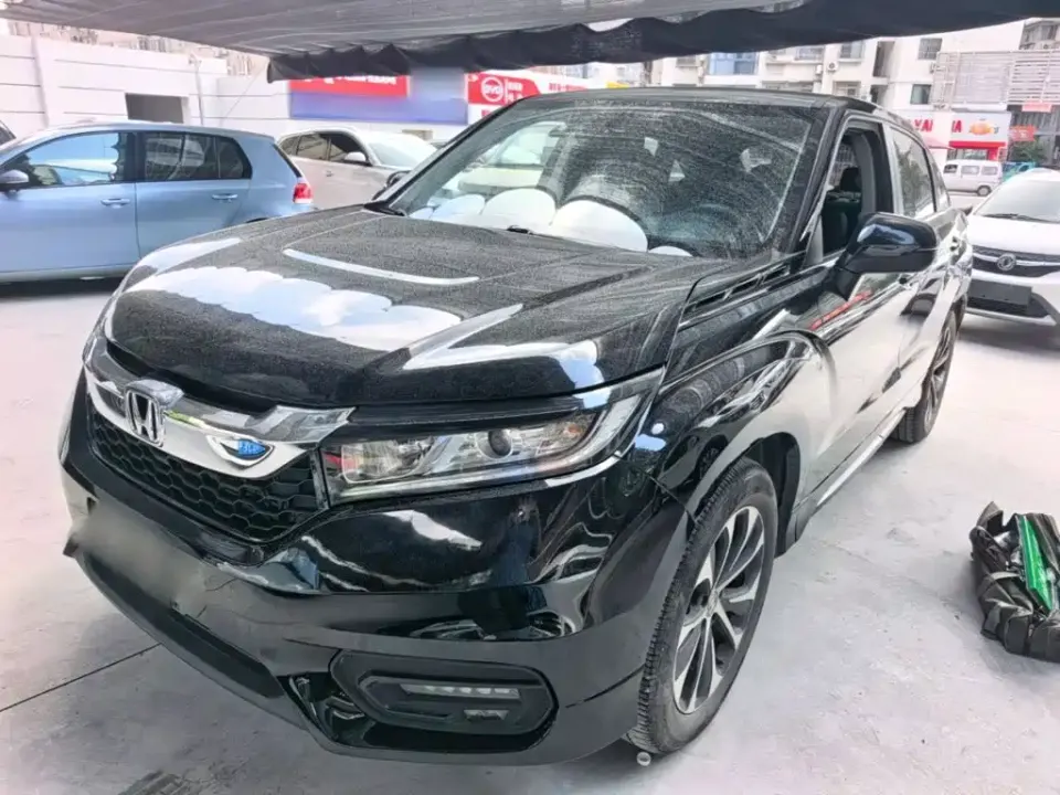 Honda Avancier