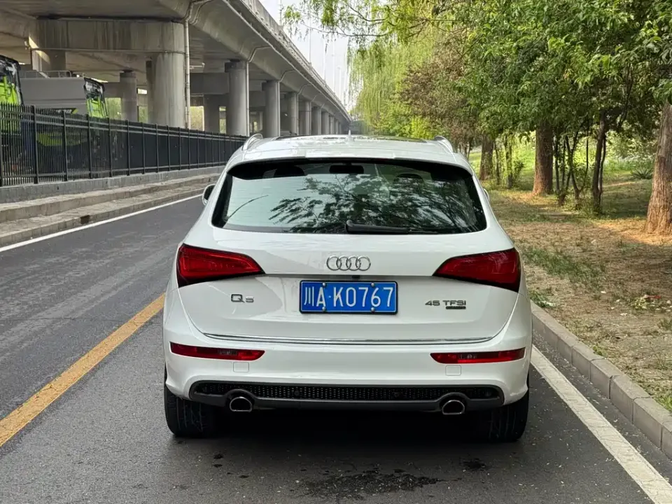 Audi Q5 (Import)